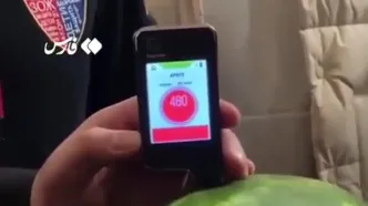 اظهارات روسیه دربارۀ هندوانۀ ایران با آزمایش دقیق رد شد + فیلم