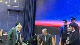 تصاویر تجلیل ازمادر شهید جمهور