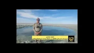 پیدایش یک گودال عمیق در دل دریاچه ارومیه