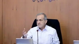مسعود پزشکیان: فعالیت‌های هسته‌ای ایران کاملا شفاف است