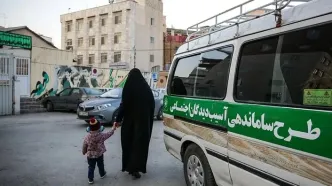 ۸۰ درصد آسیب‌های اجتماعی کشور در این استان اتفاق می‌افتد