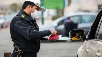 ببینید | حذف تمام نمرات منفی خلافی امکان‌پذیر شد!