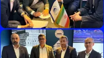 امضای اولین تفاهم‌نامه فروش تولیدات شرکت چادرملو در کشور عراق