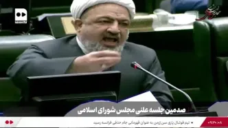 تذکر رسایی در مجلس نظم صحن علنی را بر هم زد