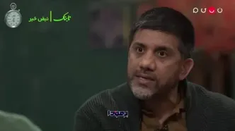 افشاگری غیرمنتظره علیرضا دبیر