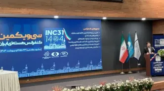 علم هسته‌ای راه حل تمام برنامه‌های آینده جهان است