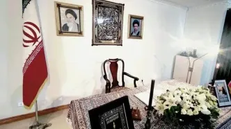 گشایش دفتر یابود جانباختگان انفجار بندر شهید رجایی در استکهلم