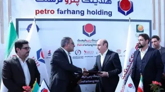​امضای تفاهم‌نامه همکاری بانک گردشگری و هلدینگ پتروفرهنگ