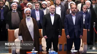 سخنرانی قالیباف در همایش بین‌المللی علوم انسانی اسلامی