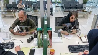 تکلیف فعالیت بانک ها برای پنج شنبه ها روشن شد