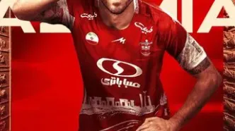 کاظمیان به پرسپولیس پیوست