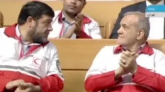 حضور پزشکیان با لباس هلال احمر/ ویدئو