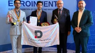 افتخارآفرینی شرکت توسعه آهن و فولاد گل‌گهر در جشنواره اختراعات رومانی