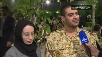نخبه‌ها چطور سربازی می‌روند؟