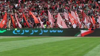 پرسپولیس جذب 2 بازیکن دیگر را قطعی کرد