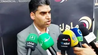 انصراف بانک شهر از مالکیت پرسپولیس!