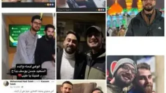 شبکه جاسوسی موساد در لبنان چگونه فعالیت می‌کند؟