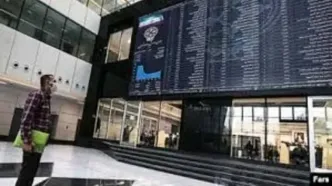 ۳ اتفاق مهم برای بازار سرمایه