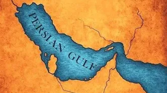 دانلود آهنگ خلیج فارس از شادمهر عقیلی + پخش آنلاین و متن