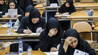 کلید اولیه آزمون دستیاری منتشر شد