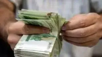 اطلاعیه کانون عالی بازنشستگان درباره زمان واریز حقوق اردیبهشت
