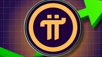 آیا پای نتورک آماده جهش دوباره است؟ رشد ۲۰ درصدی PI از کف قیمتی