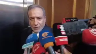 عراقچی: هیچ‌پیام مکتوبی دریافت نکردیم