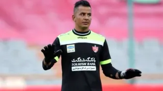 ویدئوی خالکوبی عجیب حامد لک وایرال شد!