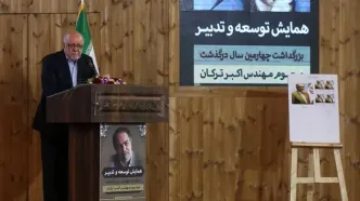 از شایسته‌پروری تا نقد ناترازی عقل در حکمرانی