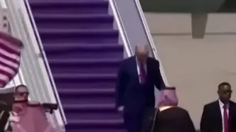 ببینید | استقبال بن‌سلمان از ترامپ در پای هواپیما