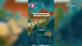 کشوری که تنها ۸ ثانیه عمر کرد!