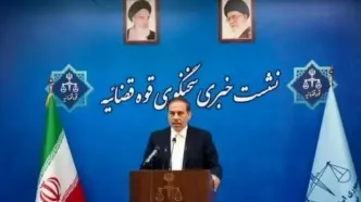 کیفرخواست جدید در پرونده چای دبش