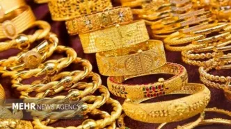 سقوط بی سابقه قیمت طلا | طلای ۱۸ عیار در یک قدمی کانال ۵ میلیون تومانی