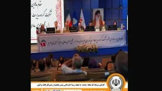 افزایش سرمایه کم سابقه «وامید» به نتیجه رسید؛ قدردانی رئیس مجمع از رئیس‌کل بانک مرکزی