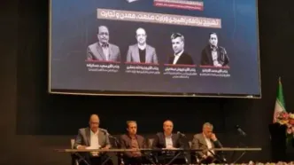 ”نوسازی ماشین آلات“ و ”توسعه زیرساخت های فناورانه“؛ عوامل تحقق اهداف رشد بخش معدن/ برنامه همکاری با شرکت های خارجی برای تولید نسل جدید ماشین آلات معدنی