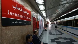 خط یک مترو به سرویس‌دهی کامل بازگشت