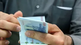 آماده این ۵ واریزی در اردیبهشت ۱۴۰۴ باشید + مبلغ