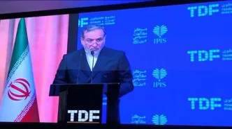 عراقچی: ایران شریکی مطمئن برای منطقه است