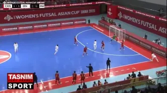 ایران3 - 1 چین/ بانوان فوتسالیست ایران بلیط جام جهانی را رزرو کردند + گل های بازی ایران و چین
