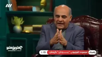 از قصرشیرین با یک دمپایی و یک دست لباس به تهران آمدم