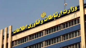 قاچاقچی‌ های بیت‌ کوین در قتل برق هم دست دولتی دارند؟