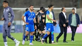 تکرار روزگار سیاه استقلال پس از ۱۷ سال!