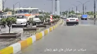 باران زنجان را در بر گرفت؛خیابان‌ها به رودخانه تبدیل شد