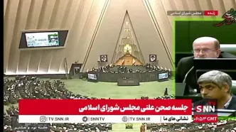 فریاد‌های نماینده مجلس برای مخالفت با معاهده مشارکت جامع راهبردی با روسیه