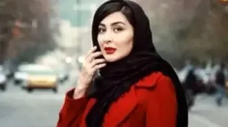 رفتار شوکه‌کننده مریم معصومی بعد از بیدار شدن از خواب!