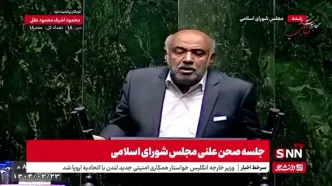 وزیر کار: من به عنوان یک انسان می‌توانم خطا بکنم و حتماً خطا می‌کنم؛ اما برای تصحیح خطای خودم احتیاج به مستندات دارم + فیلم
