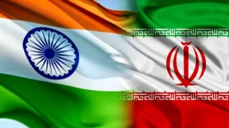 هند از ایران دلجویی کرد