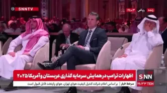ایران بیروت را نابود کرد ما به ایران پیشنهاد مسیر بهتر می دهیم