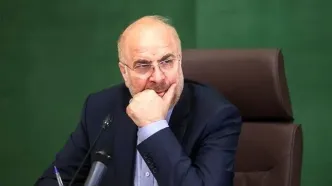 تسلیت قالیباف در پی درگذشت حجت الاسلام والمسلمین یوسف‌پور