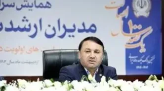 باید هم‌پیمان شویم تا بانک سپه در آغاز سده دوم فعالیت خود به بانکی مردم پایه، هوشمند و در تراز انقلاب تبدیل شود
